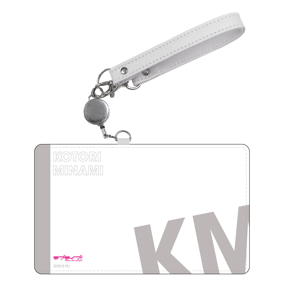 ラブライブ！ 二つ折りパスケース / 南ことり| アニメ グッズ 通販