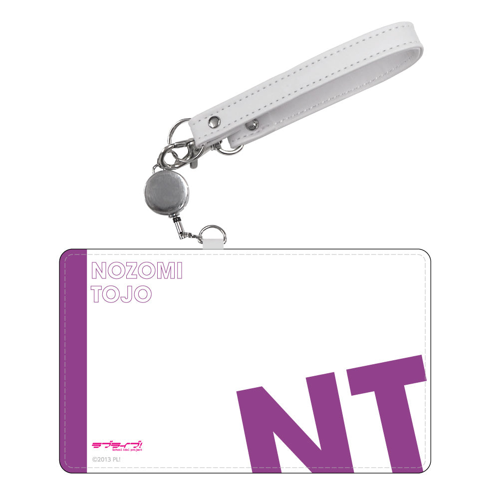 ラブライブ！ 二つ折りパスケース / 東條希| アニメ グッズ 通販