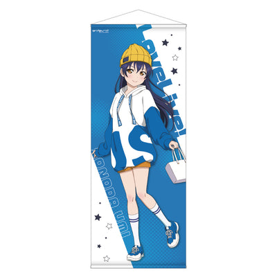 ラブライブ! 描き下ろし等身大タペストリー / 園田海未