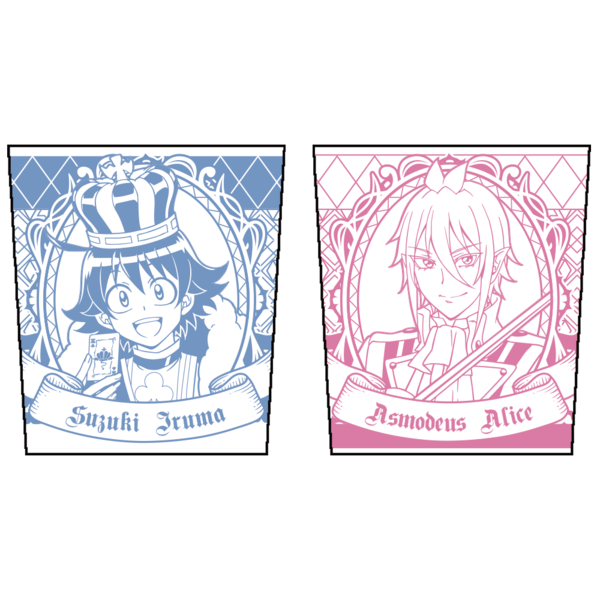 ペアオールドグラスセット TRUMPver.