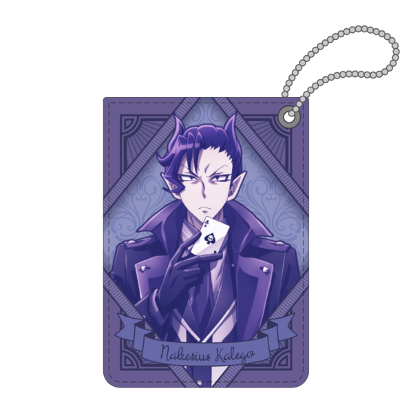 パスケース TRUMPver./ナベリウス・カルエゴ