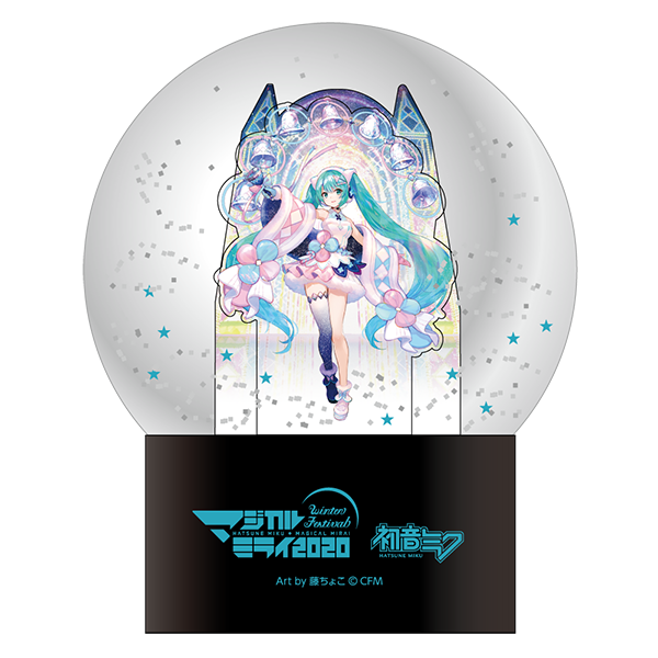 マジカルミライ2020 スノードーム