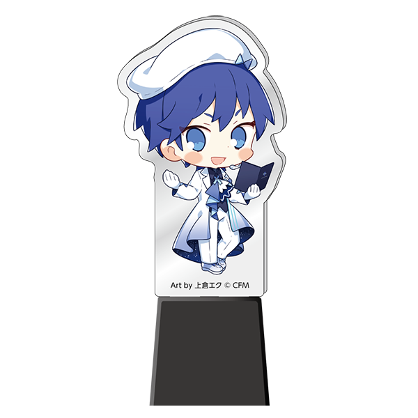 ライトアップステージ【KAITO】