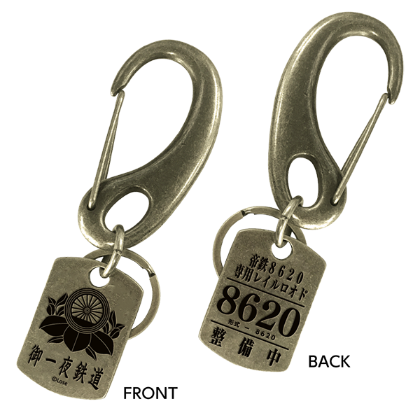 アンティークキーリング