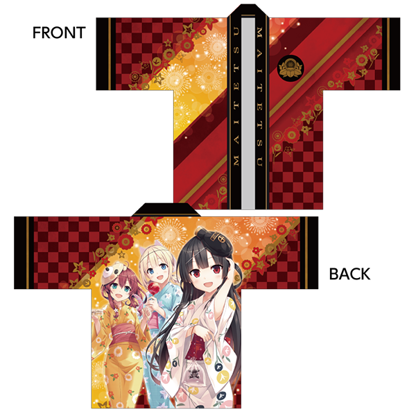 フルグラフィックハッピ