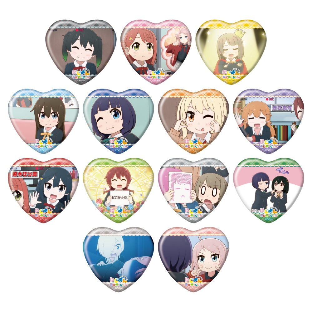 トレーディングキラキラハート缶バッジ