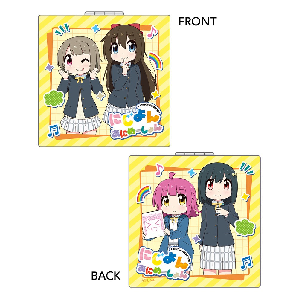 折りたたみミラー/1年生