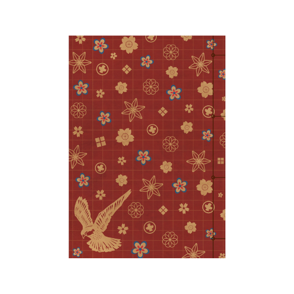 ニル・アドミラリの天秤 和綴じ本【尾崎隼人ver.】