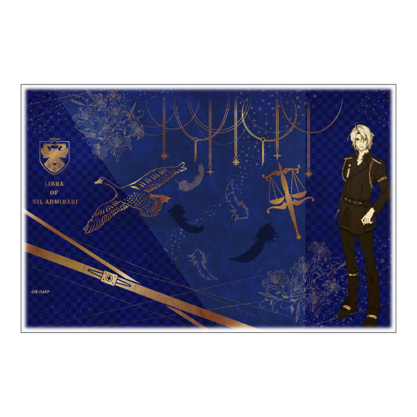 ニル・アドミラリの天秤 京染ちりめんブックカバー【鴻上滉ver.】