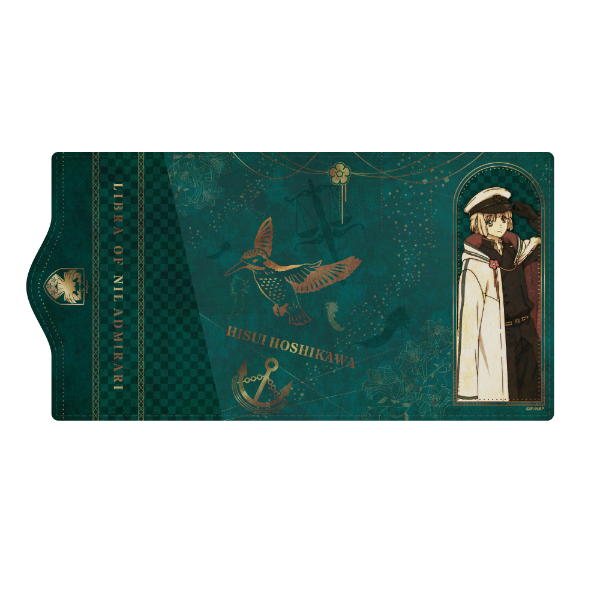 ニル・アドミラリの天秤 キーケース【星川翡翠ver.】