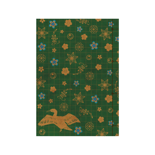 ニル・アドミラリの天秤 和綴じ本【鵜飼昌吾ver.】