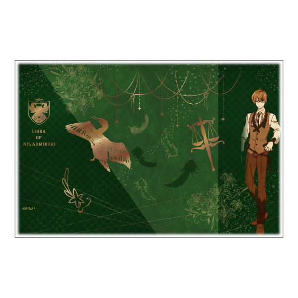 ニル・アドミラリの天秤 京染ちりめんブックカバー【鵜飼昌吾ver.】
