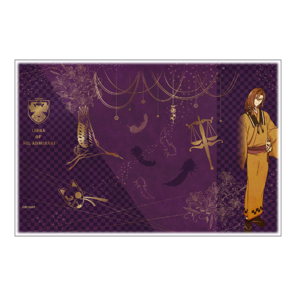 ニル・アドミラリの天秤 京染ちりめんブックカバー【汀紫鶴ver.】