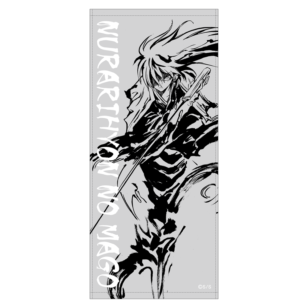 フェイスタオル/奴良 リクオ