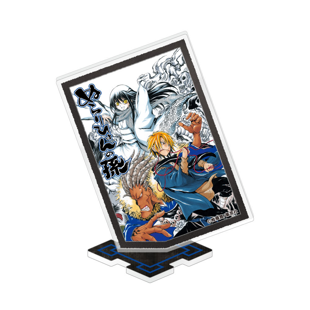 アクリルスタンド/A