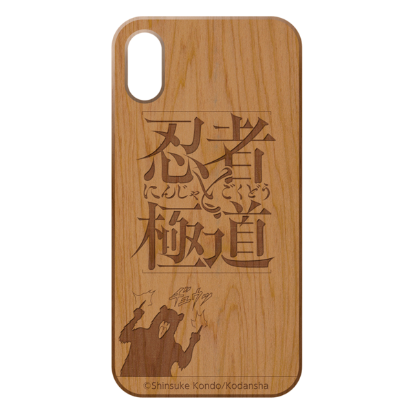 ウッドiPhoneケース