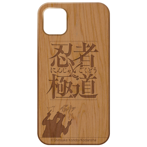 ウッドiPhoneケース