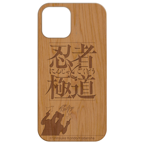 ウッドiPhoneケース