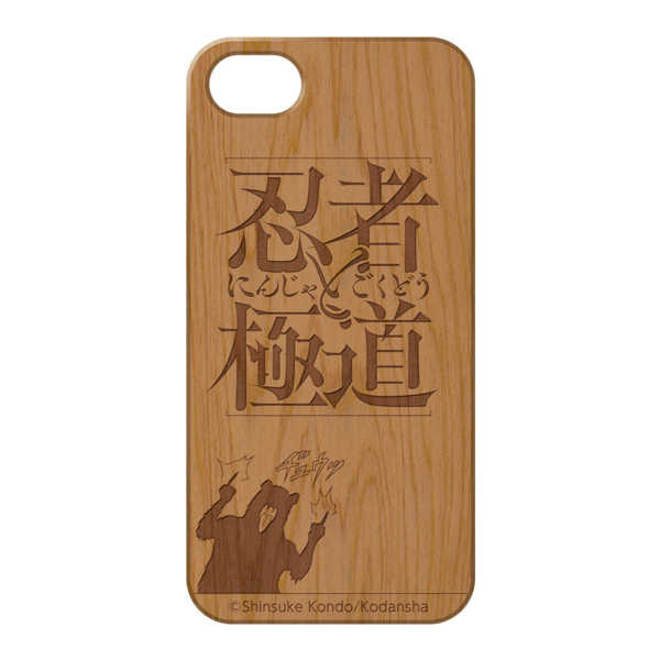 ウッドiPhoneケース