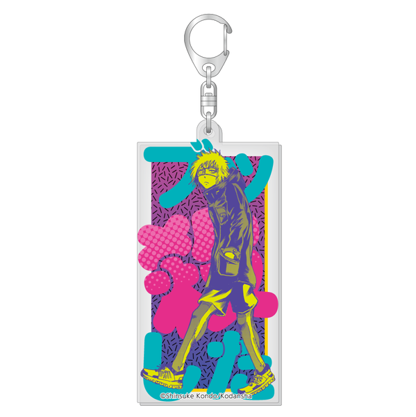 ラメ入りBIGアクリルキーホルダー/多仲忍者