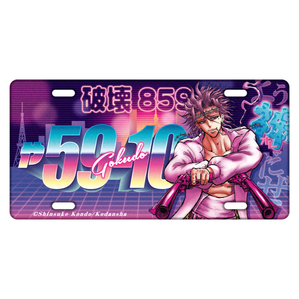 １９９７カルビハイナンバーカード【超レア】 1997カルビハイナンバーカード【超レア】 93-95 1995 Kawasaki