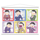 おそ松さん B2タペストリー