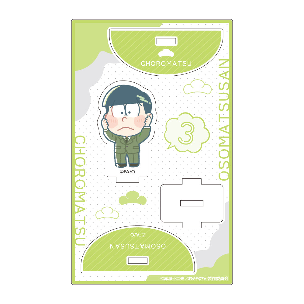 Amazon.co.jp: おそ松さん B カラ松 アクリルスタンド : おもちゃ