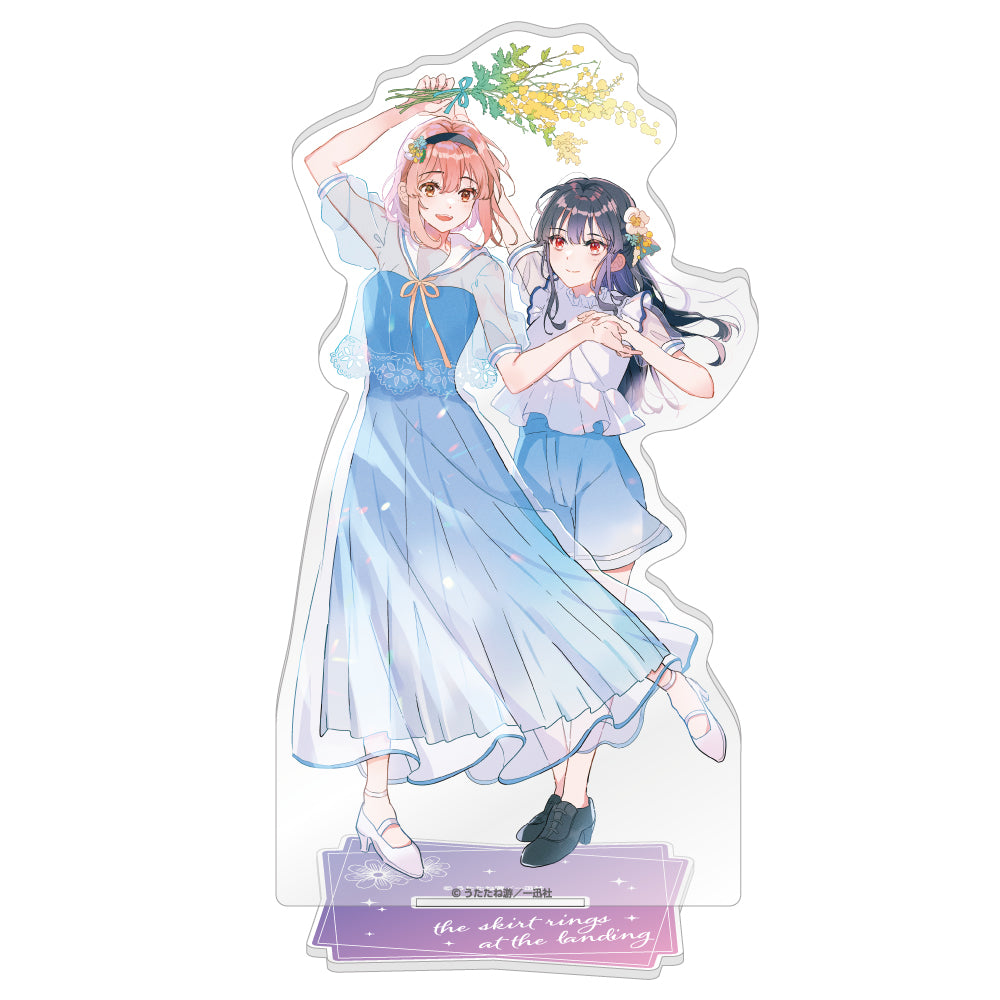 踊り場にスカートが鳴る アクリルスタンド| アニメ グッズ 通販