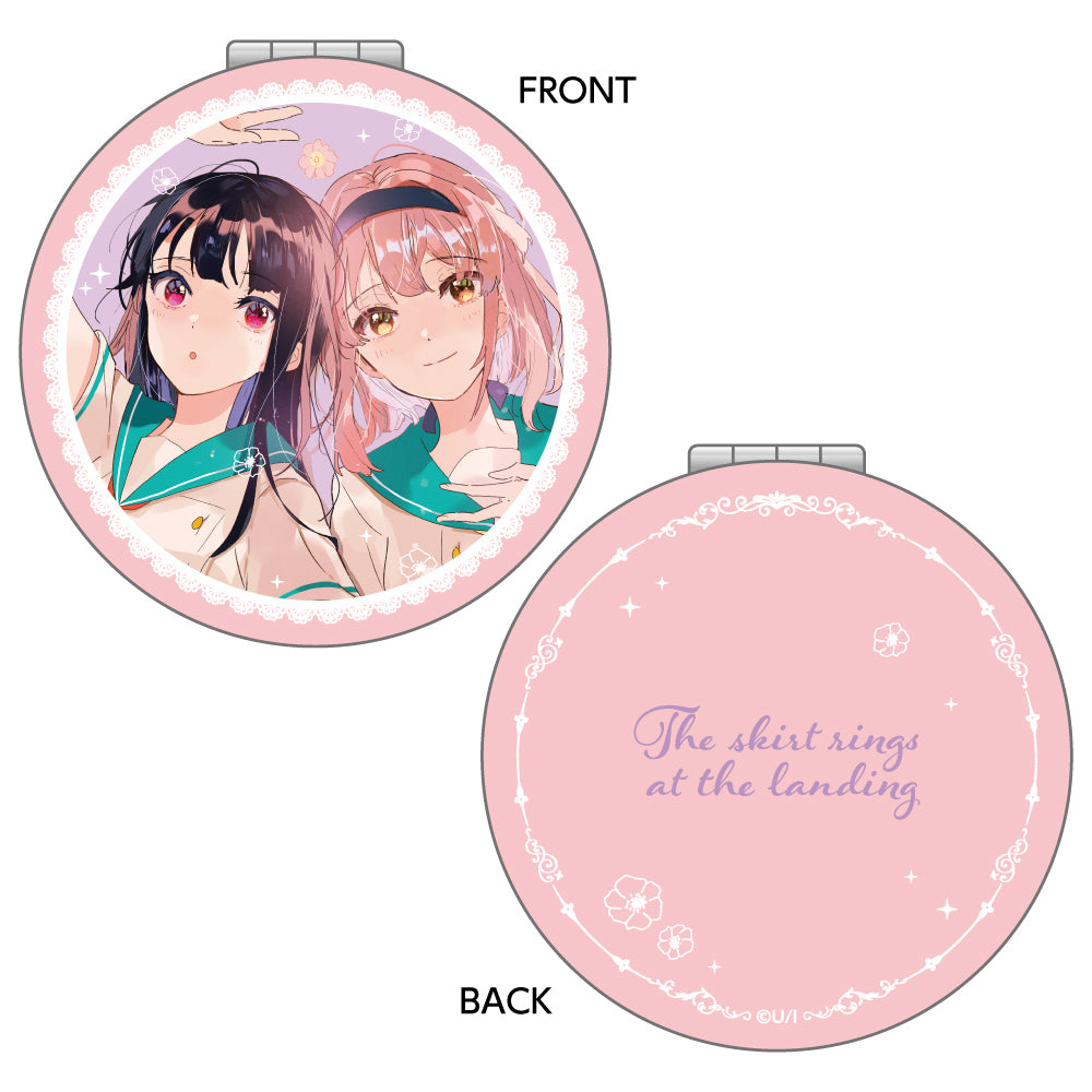 踊り場にスカートが鳴る 折りたたみミラー