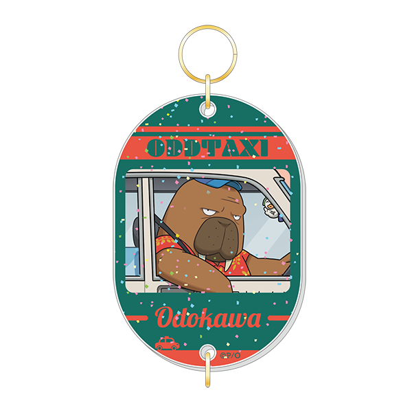 ラメ入りアクリルタグキーホルダー/小戸川