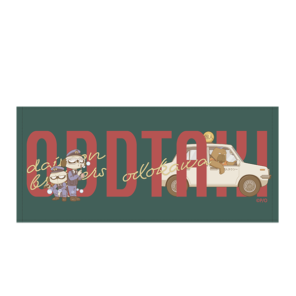 フェイスタオル/A