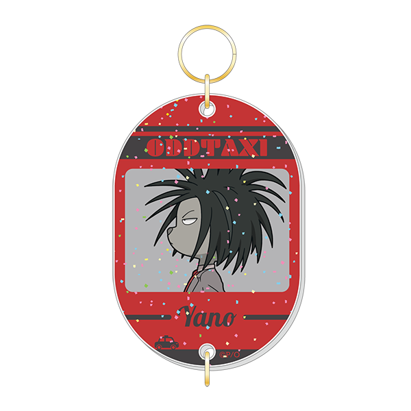 ラメ入りアクリルタグキーホルダー/ヤノ
