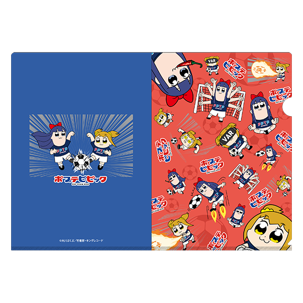 ポプテピピック A4クリアファイル