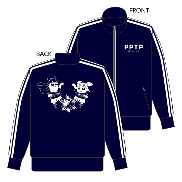 ポプテピピック ジャージ