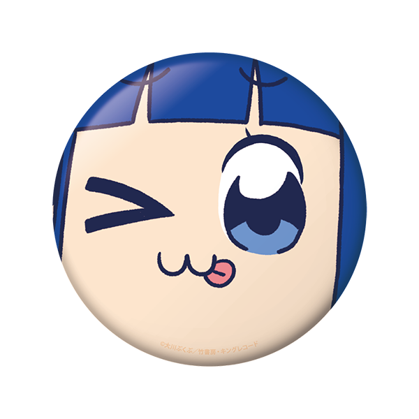 ポプテピピック ぷにぷに缶バッジ/ピピ美A