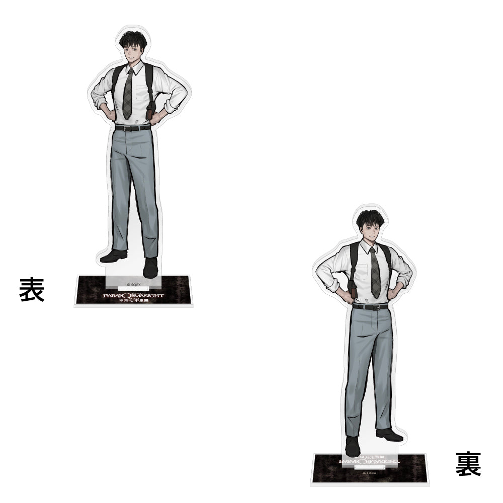アクリルスタンド / 襟尾 純