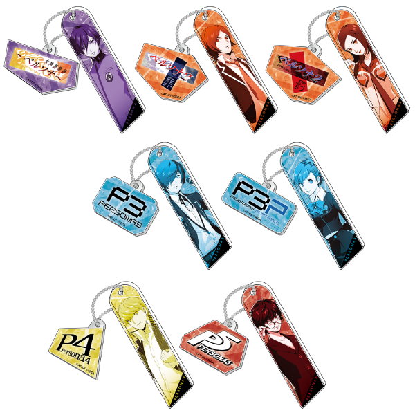 トレーディングロッカーキーホルダー