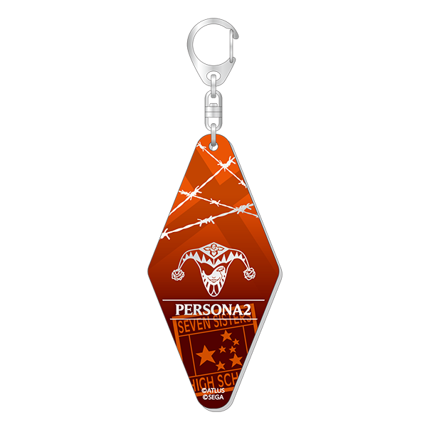 モーテルキーホルダー/P2