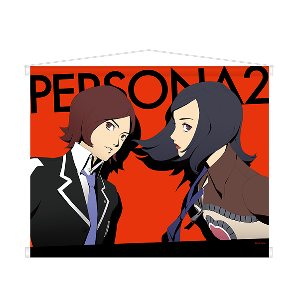 B2タペストリー/P2