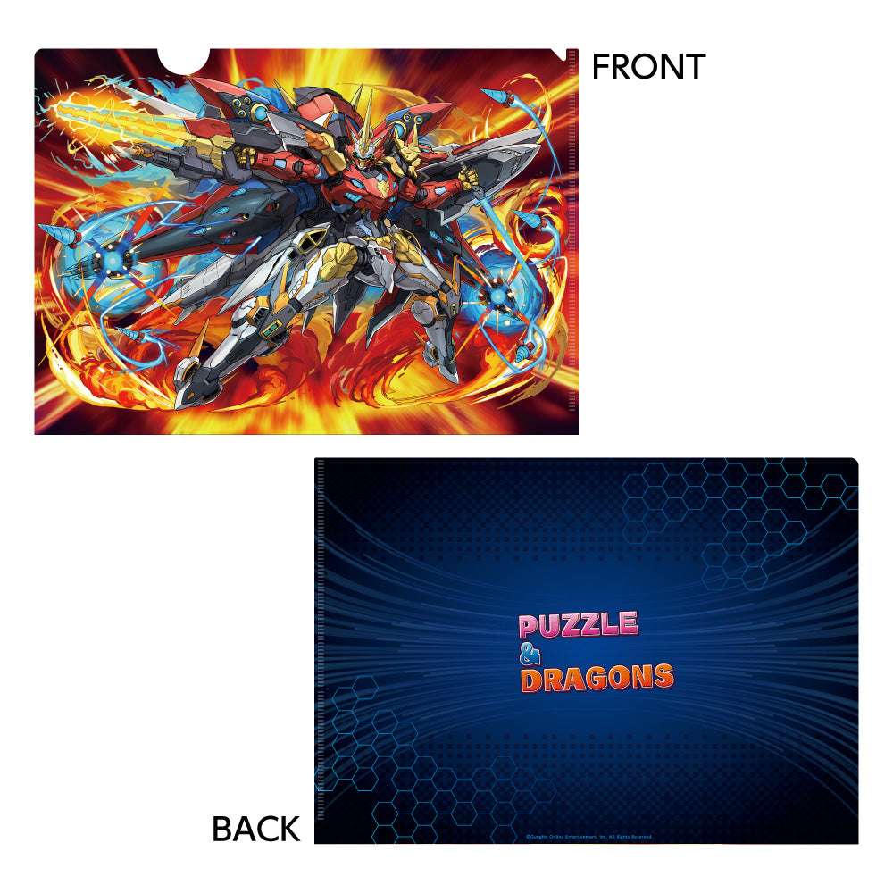 パズルアンドドラゴンズ 2023 クリアファイル/烈煌戦機・ウルフ