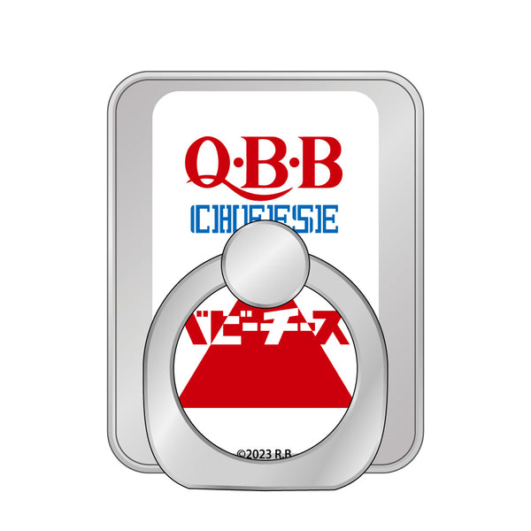 QBBベビーチーズ スマホリング/プレーン