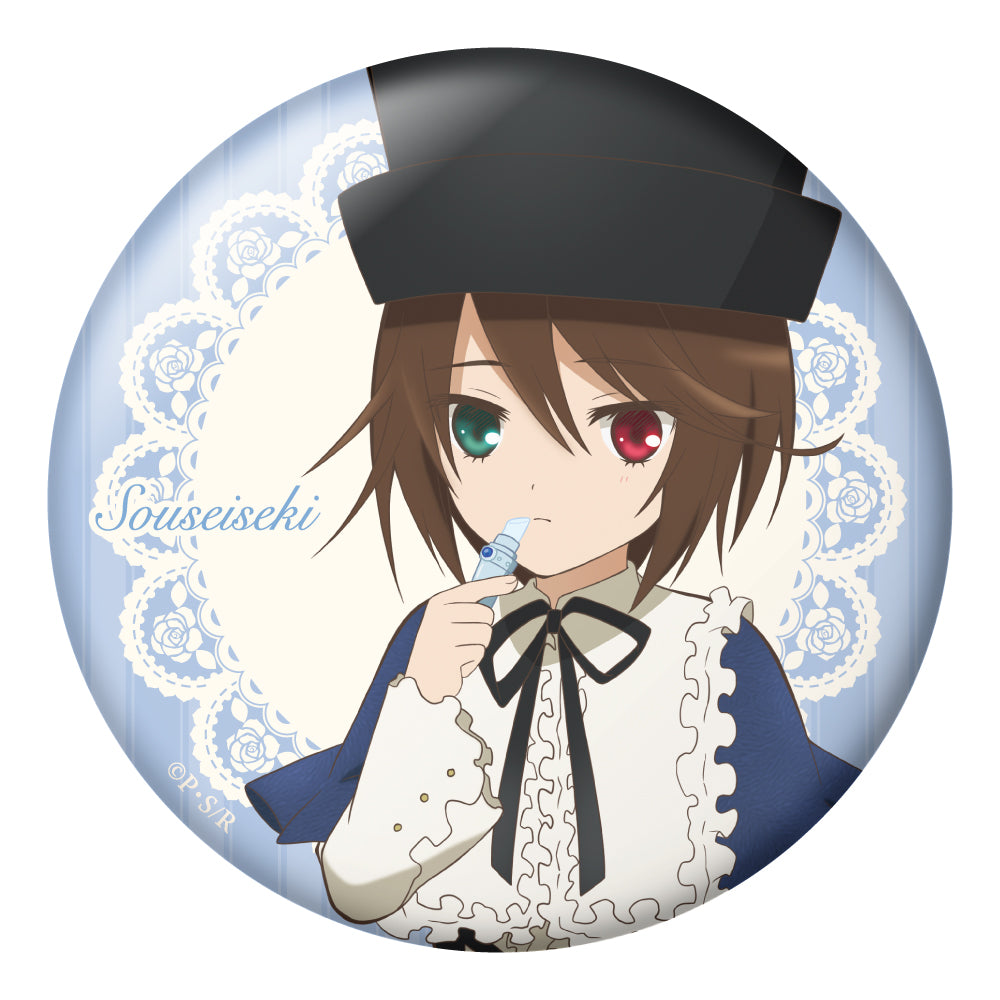 おっきめ缶バッジ makeup ver. / 蒼星石