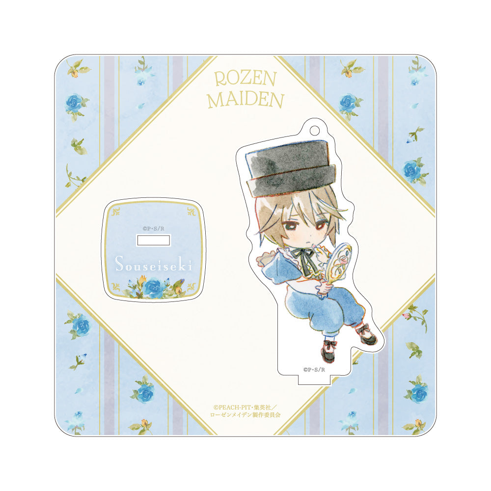 おめかしフレンズ アクリルスタンドキーホルダー / 蒼星石