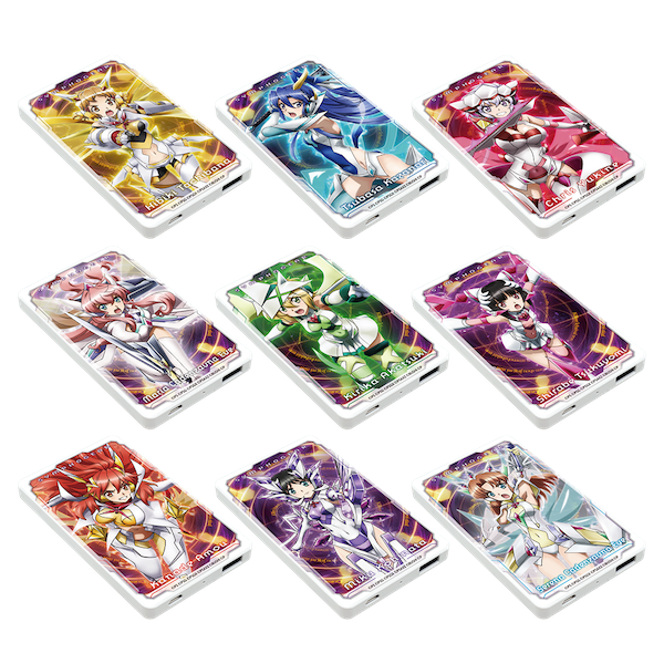 Figuarts mini 【キリエ ver.】