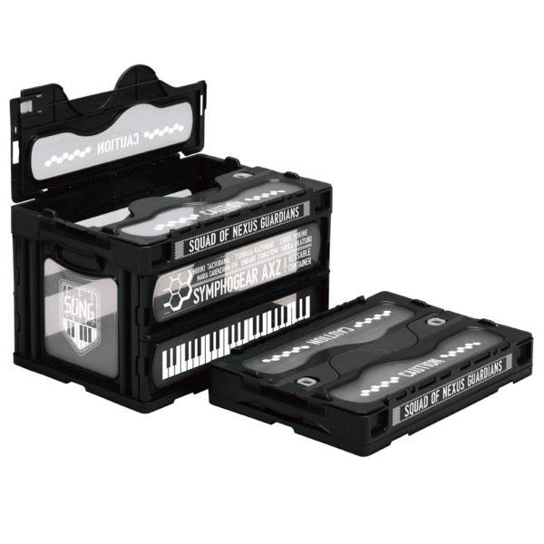 折りたたみコンテナ【S.O.N.G.ver.】