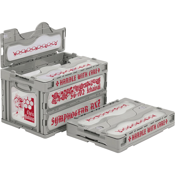 折りたたみコンテナ【クリスver.】