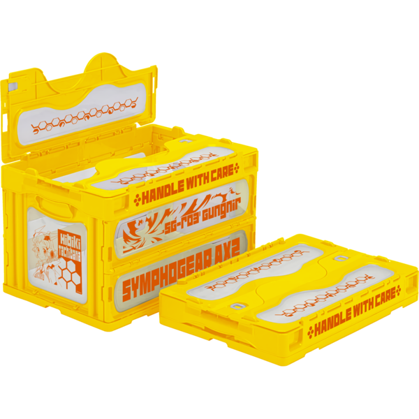 折りたたみコンテナ【響ver.】