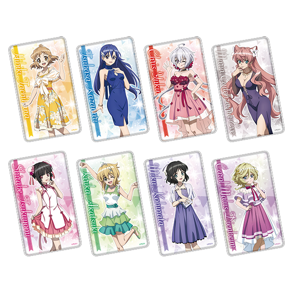 モバイルバッテリー