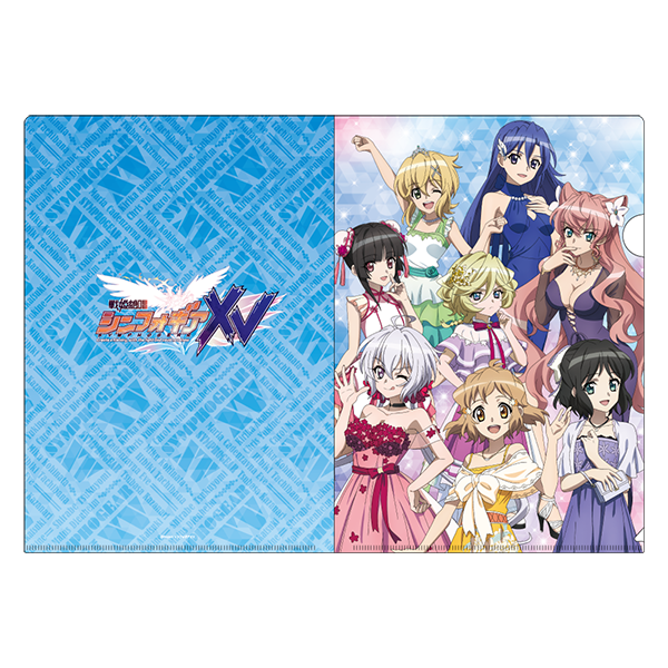 クリアファイル