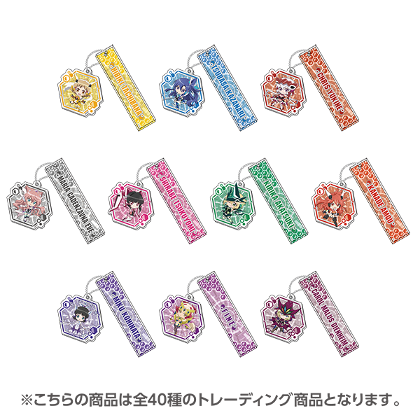 ロッカーキーホルダー(単品)